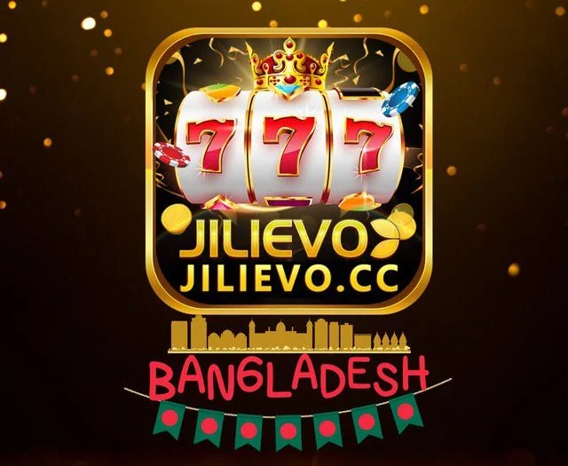 JILIEVO | বাংলাদেশ অনলাইন গেমিং – #১ অফিসিয়াল প্ল্যাটফর্ম